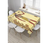 Прямоугольная скатерть JoyArty Египетские рисунки из сатена tc_32085_120x145