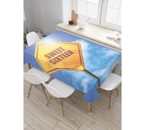 Прямоугольная скатерть JoyArty Сладкий квадрат из сатена tc_34222_120x145