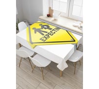 Прямоугольная скатерть JoyArty В ожидании из сатена tc_6705_120x145