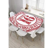 Прямоугольная скатерть JoyArty Сладкий логотип из сатена tc_34239_120x145