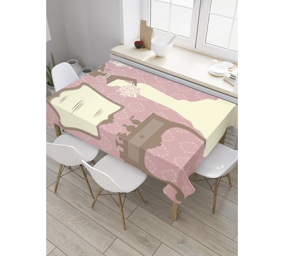 Прямоугольная скатерть JoyArty Последний осмотр из сатена tc_34503_120x145 1