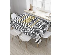 Прямоугольная скатерть JoyArty Полосатые тропики из сатена tc_35997_120x145