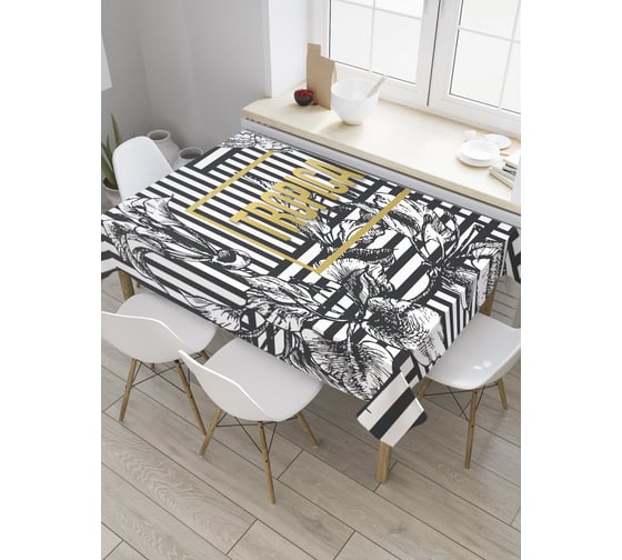 Прямоугольная скатерть JoyArty Полосатые тропики из сатена tc_35997_120x145