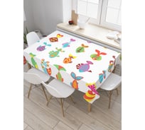 Прямоугольная скатерть JoyArty Изобилие рыбных красок из сатена tc_20596_120x145