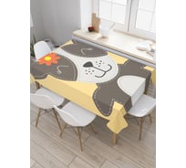 Прямоугольная скатерть JoyArty Стеснительный пес из сатена tc_2944_120x145