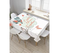 Прямоугольная скатерть JoyArty Восемь лет вместе из сатена tc_7816_120x145