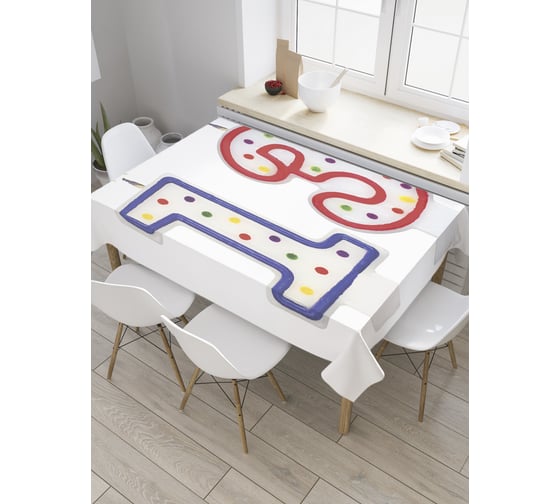 Прямоугольная скатерть JoyArty Свечи на тринадцать лет из сатена tc_35036_120x145 1