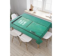 Прямоугольная скатерть JoyArty Зеленая дверь из сатена tc_19662_120x145
