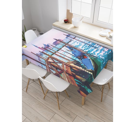 Прямоугольная скатерть JoyArty Гондола на пристани из сатена tc_37892_120x145 1