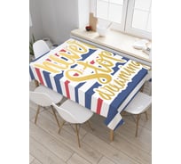 Прямоугольная скатерть JoyArty Следуй за мечтой из сатена tc_19186_120x145