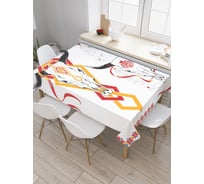 Прямоугольная скатерть JoyArty Символы на черепах из сатена tc_21830_120x145