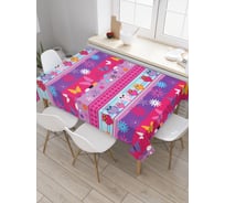 Прямоугольная скатерть JoyArty Совы из сатена tc_31166_120x145