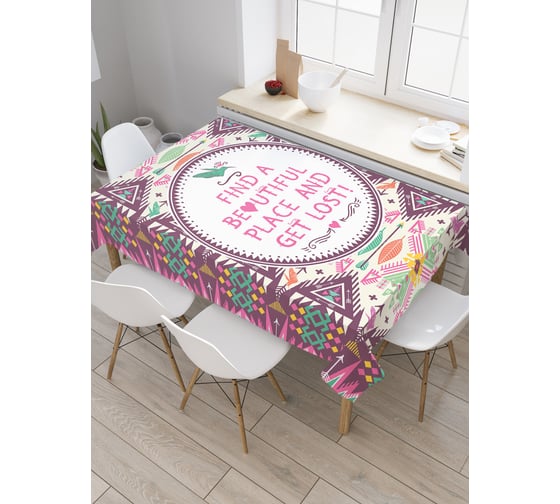 Прямоугольная скатерть JoyArty Найди красивое место из сатена tc_22973_120x145 1