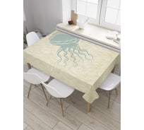 Прямоугольная скатерть JoyArty Наглая медуза из сатена tc_8993_120x145