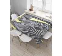 Прямоугольная скатерть JoyArty Зебровая нежность из сатена tc_8749_120x145