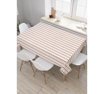 Прямоугольная скатерть JoyArty Зебра из сатена tc_29589_120x145