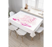 Прямоугольная скатерть JoyArty Путишествие девушки из сатена tc_21024_120x145