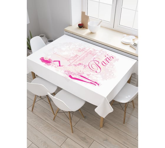 Прямоугольная скатерть JoyArty Путишествие девушки из сатена tc_21024_120x145 1