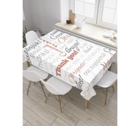 Прямоугольная скатерть JoyArty Спасибо на разных языках из сатена tc_9024_120x145