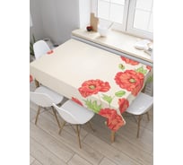 Прямоугольная скатерть JoyArty Сердце из маков из сатена tc_30107_120x145