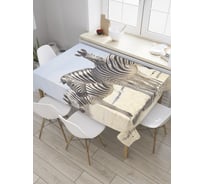 Прямоугольная скатерть JoyArty Зебровое спокойствие из сатена tc_8907_120x145