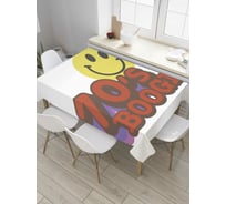 Прямоугольная скатерть JoyArty Смайлик буги-вуги из сатена tc_33646_120x145