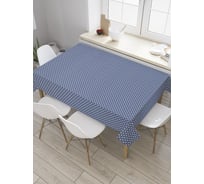 Прямоугольная скатерть JoyArty Горошек на воде из сатена tc_31855_120x145