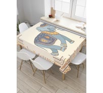 Прямоугольная скатерть JoyArty Слоновая радость из сатена tc_7287_120x145