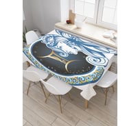 Прямоугольная скатерть JoyArty Скромные близнецы из сатена tc_18715_120x145