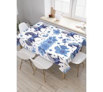 Прямоугольная скатерть JoyArty Сказочные лошади из сатена tc_2826_120x145