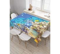 Прямоугольная скатерть JoyArty Радость ныряльщика из сатена tc_21285_120x145