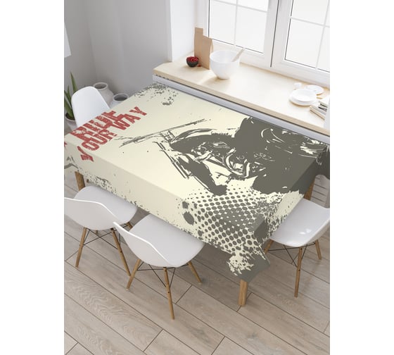 Прямоугольная скатерть JoyArty Езжай своим путем из сатена tc_30308_120x145 1