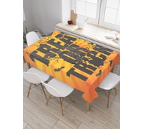 Прямоугольная скатерть JoyArty Сладость или гадость из сатена tc_4810_120x145