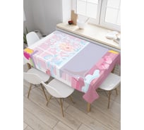 Прямоугольная скатерть JoyArty Детское купание из сатена tc_2385_120x145