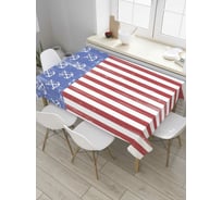 Прямоугольная скатерть JoyArty Полосатое море из сатена tc_8092_120x145