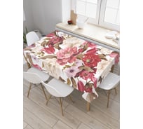 Прямоугольная скатерть JoyArty Спелые цветы из сатена tc_2779_120x145