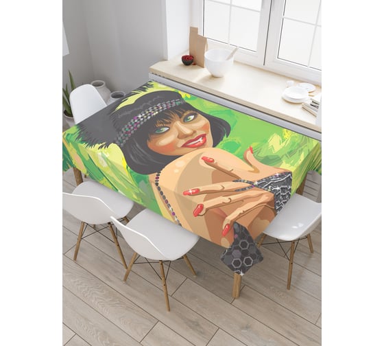Прямоугольная скатерть JoyArty Портрет женщины из сатена tc_32895_120x145