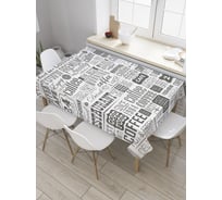 Прямоугольная скатерть JoyArty Старая газета из сатена tc_32439_120x145