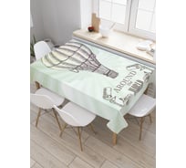 Прямоугольная скатерть JoyArty Вокруг света на шаре из сатена tc_22039_120x145