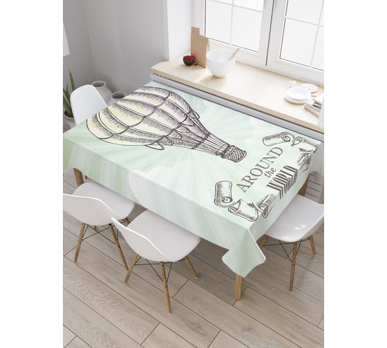 Прямоугольная скатерть JoyArty Вокруг света на шаре из сатена tc_22039_120x145 1