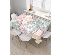 Прямоугольная скатерть JoyArty Скрытый за листьями из сатена tc_2942_120x145