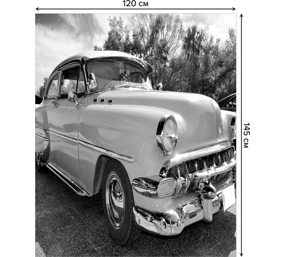 Прямоугольная скатерть JoyArty Старая фотография автомобиля из сатена tc_30186_120x145