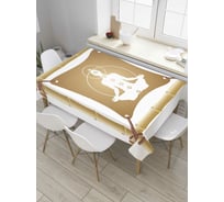 Прямоугольная скатерть JoyArty Зона медитации из сатена tc_9703_120x145