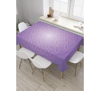 Прямоугольная скатерть JoyArty Священная геометрия из сатена tc_28840_120x145