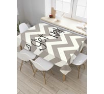 Прямоугольная скатерть JoyArty Голые зигзаги из сатена tc_4662_120x145