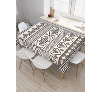 Прямоугольная скатерть JoyArty Сердечные формы из сатена tc_29073_120x145