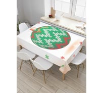 Прямоугольная скатерть JoyArty Вязаный елочный шар из сатена tc_5554_120x145