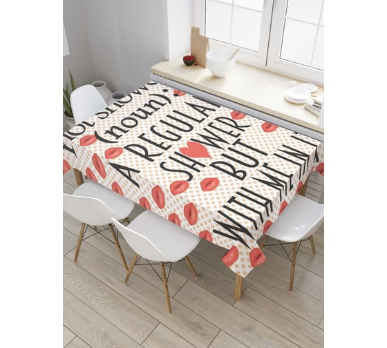 Прямоугольная скатерть JoyArty Гарячий душ из сатена tc_7348_120x145 1