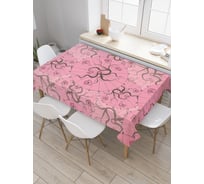 Прямоугольная скатерть JoyArty Волнистые круги из сатена tc_19879_120x145