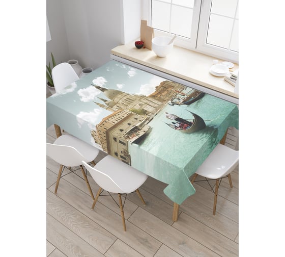 Прямоугольная скатерть JoyArty Собор Санта-Мария-делла-Салюте из сатена tc_37915_120x145 1